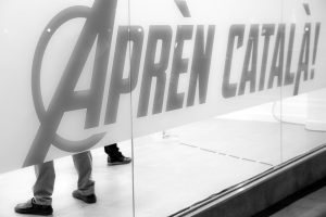 Centre d'aprenentatge del català a Andorra / Govern