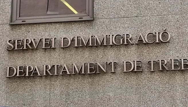 Entrada del Servei d'Immigració / Arxiu